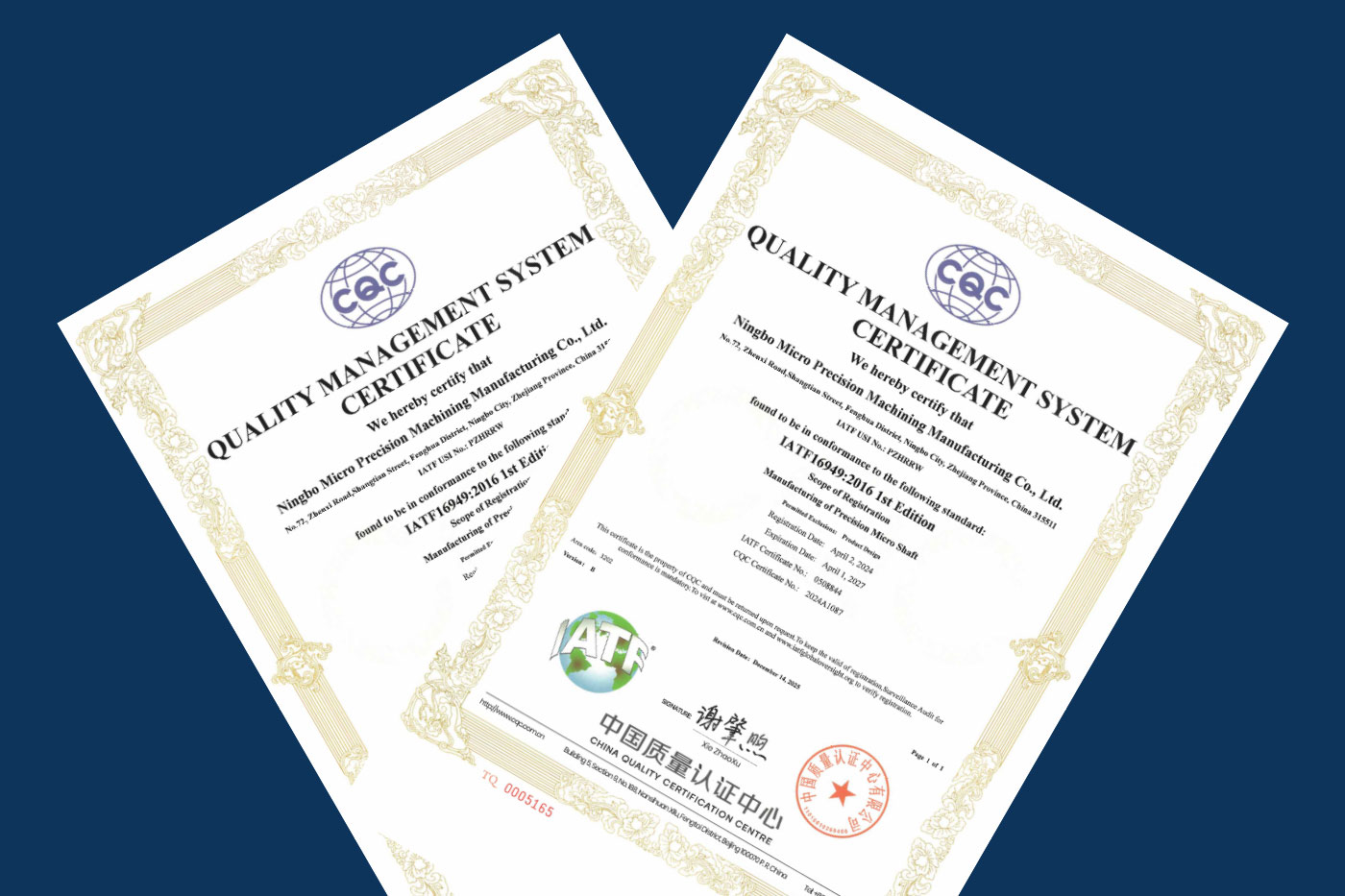 Approved by IATF16949 certificate